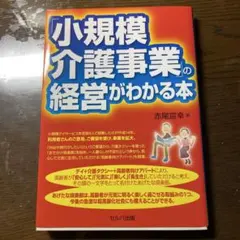 きりたんぽ☆様 リクエスト 2点 まとめ商品