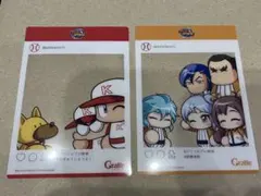パワフルプロ野球 Gratte SNS風クリアカード 2枚セット グラッテ