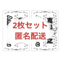 Item thumbnail for item 0e77ec7e-8d47-4384-8d38-785d22a67019