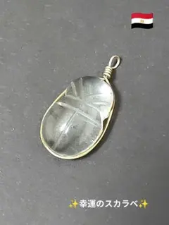 Item thumbnail for item 91105bd8-655f-46a7-9c51-67b40ae1a7d6