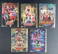 スーパー戦隊　イタジャガ　５枚セット　⑤