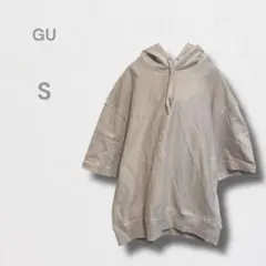 Item thumbnail for item f33f1d4f-5640-4532-819b-d2a62fdf429b