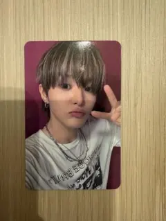 TREASURE LOVE PULSE MUSIC PLANT ジフン　トレカ