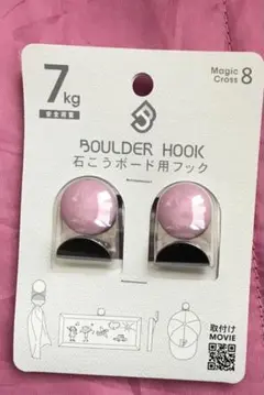 Item thumbnail for item 0b07f3a8-9be4-46a2-85a9-4ad03ebaaf03