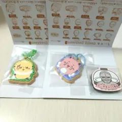 ちいかわ　くら寿司　マグネット　クッキーチャームコット　ラッコ　キメラ　鎧