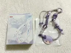 DIMOO Journal of New Life チャームストラップ ディムー