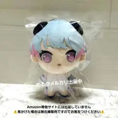 2026年最新】BANG dream ぷちっしゅ!の人気アイテム - メルカリ