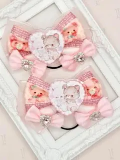 199 ハンドメイドリボン　ヘアゴム　キッズ