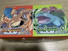 ポケモンバトルカードe+ ファイアレッド&リーフグリーン 未開封1パック