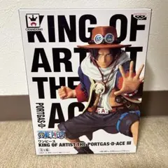 ワンピース キングオブアーティスト　エース