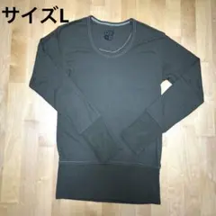 ロンT サイズL カーキ
