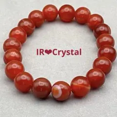 レッドアゲート　10mm