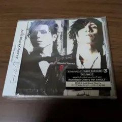 定価以下サイン入りポスター付cali≠gariカリガリ 18 CD、SE集③