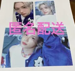 Felix スキズ　トレカ　ペンミ　フィリックス　3点セット