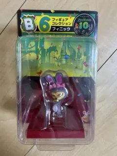 ズートピア ハッピーくじ B賞フィギュアコレクション フィニック【※箱無し】のサムネイル