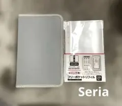 セリア　6リングファスナーケース　フリーポケットリフィル　シール帳
