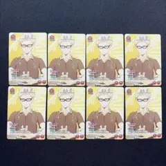 ユニアリ 月島 蛍 UAPR/HIQ-1-083 U ハイキュー!!