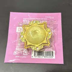 【未使用】リンライ 春川宙