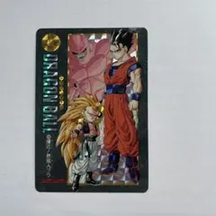 ドラゴンボール カードダス スーパーバトル No.89 3大サイヤ人集合