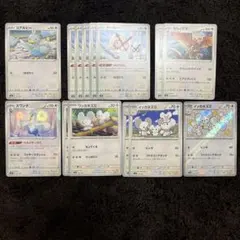 ゴミクズ様 リクエスト 2点 まとめ商品