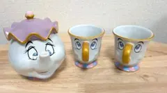 美女と野獣　ポット夫人　チップ　ティーセット