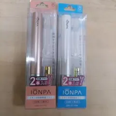 KISS YOU イオン音波振動歯ブラシ IONPA 　2個セットのサムネイル