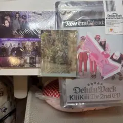新品未開封 KiiiKiii Delulupack 3形態アルバムセット - メルカリ
