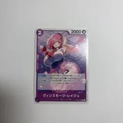 2026年最新】レイジュ パラレル 4枚の人気アイテム - メルカリ