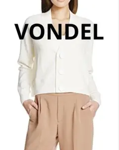 【美品】トゥモローランド　VONDEL カーディガン ショート丈　短丈　羽織りのサムネイル