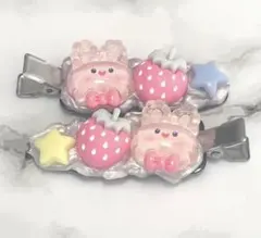 ハンドメイド ホイップ いちごとウサギのヘアクリップ 2個セット