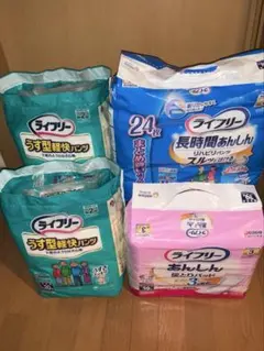 ライフリーのび〜るフィットL&ライフリー 尿漏れパッド まとめ売り 