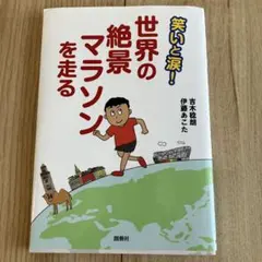 pi-1060様 リクエスト 2点 まとめ商品
