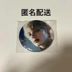 txt starkissed 楽天ブックス　缶バッジ　ヒュニンカイ