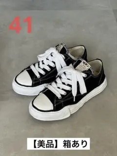 【美品】MIHARA YASUHIRO PETERSON OG 黒のサムネイル
