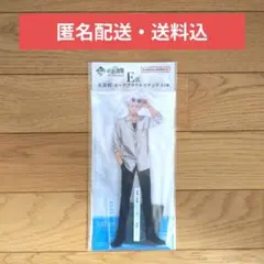 一番くじ 呪術廻戦 5th アニバーサリー E賞 五条悟 ビッグアクリルスタンド