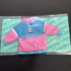 【新品未開封】リカちゃん くじ✕セーラーズ　トレーナー ピンク・青