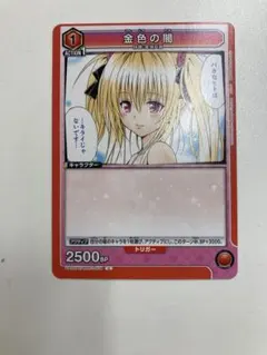 2026年最新】枠ずれエラーの人気アイテム - メルカリ