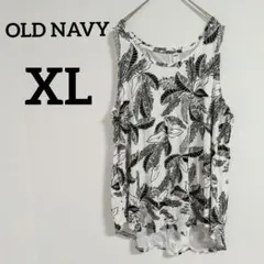 Item thumbnail for item 1945e416-290e-4787-87d1-27009c823788