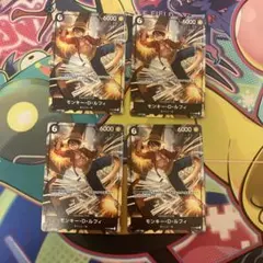 ワンピースカード モンキー・D・ルフィ P-035 4枚セット - メルカリ