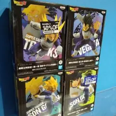 ドラゴンボールZ 超戦士列伝III フィギュアセット