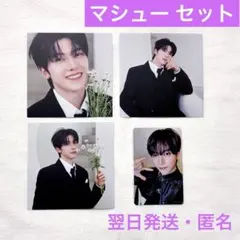 SET：メテュ RE-FLOW封入カード・HERE&NOW Blu-rayトレカ