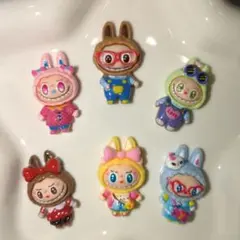 ラブブデコパーツ6個セット