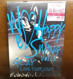 2025年最新】glay ライブ dvdの人気アイテム - メルカリ