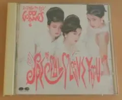 GO-BANG'S CD 【SPECIAL I LOVE YOU】 ゴーバンズ - メルカリ