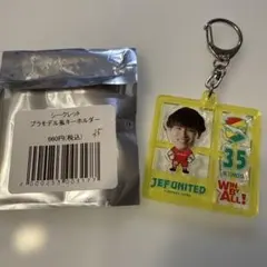 メルカリ