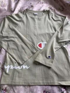 Champion 長袖Tシャツ ベージュ新品