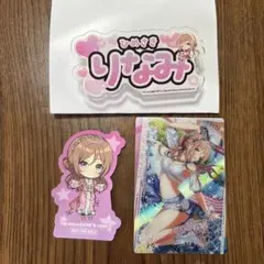 学園アイドルマスター 姫崎莉波 グッズ 3点セット