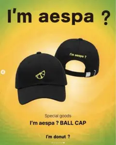 【新品】aespa i'm donutコラボ キャップ CAP 帽子 エコバッグ 新品】aespa i'm donutコラボ キャップ CAP 帽子 エコバッグ - メルカリ