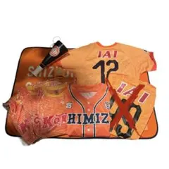 ユニフォーム 記念グッズ