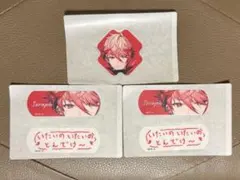 野菜様 リクエスト 2点 まとめ商品